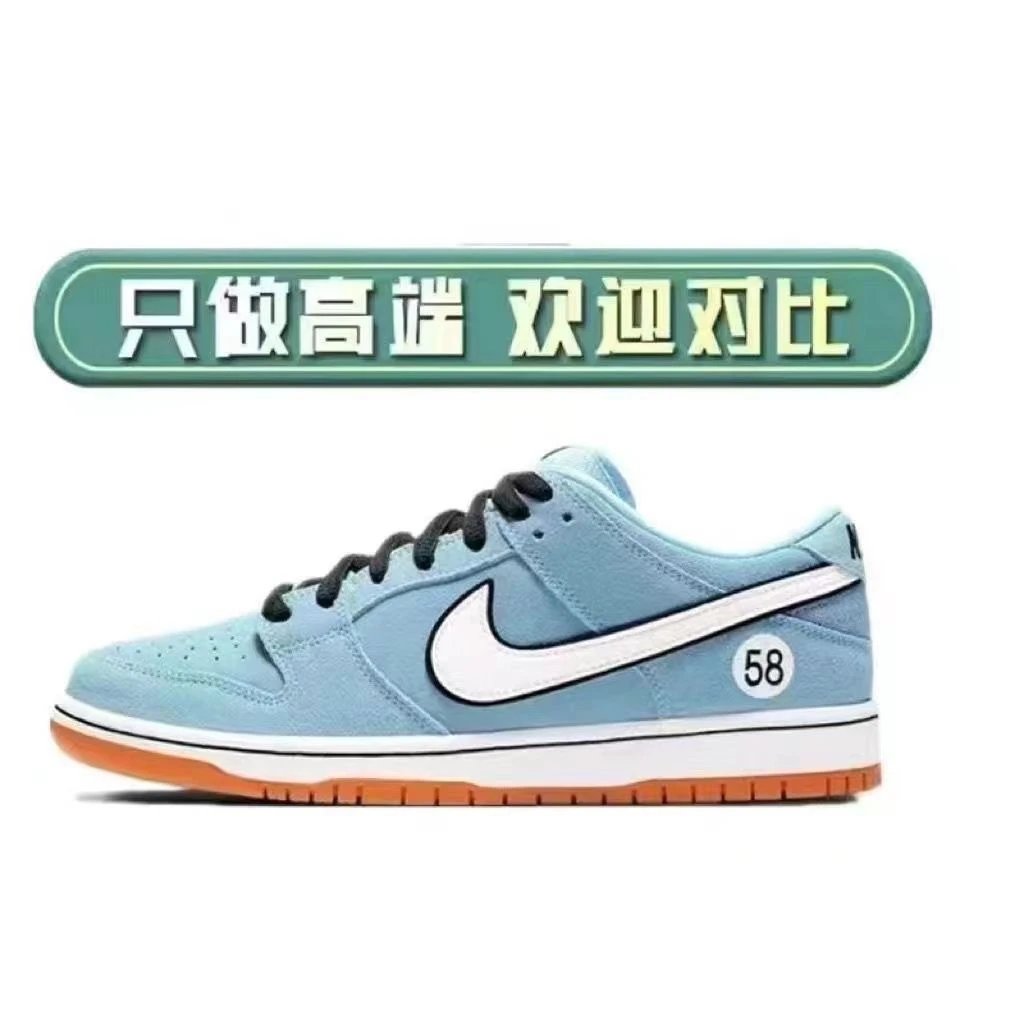 纯原 dunk 赛车蓝【有摩擦声】