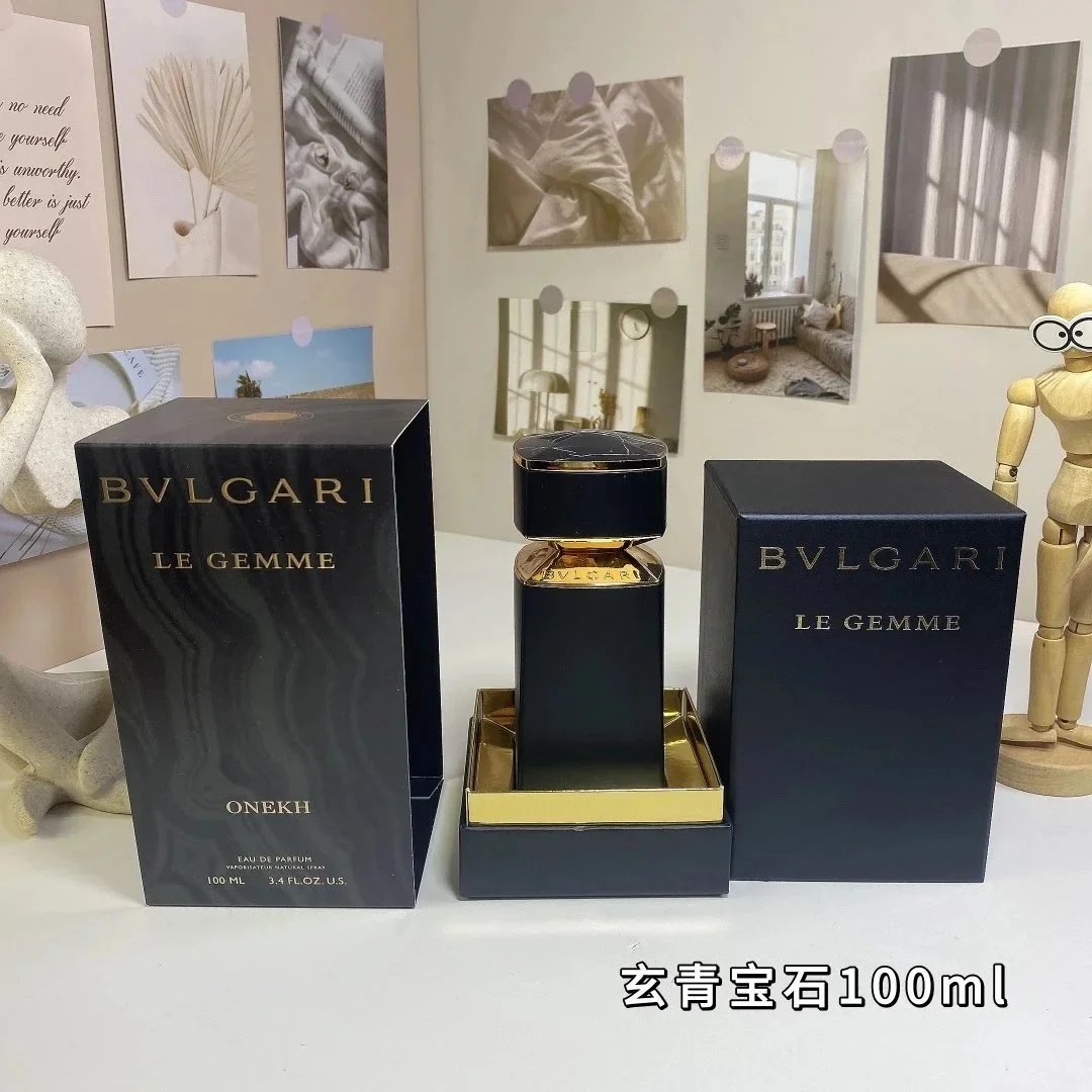 29 玄青宝石香水100ml