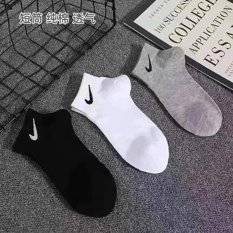 3 pairs【2black+1grey】