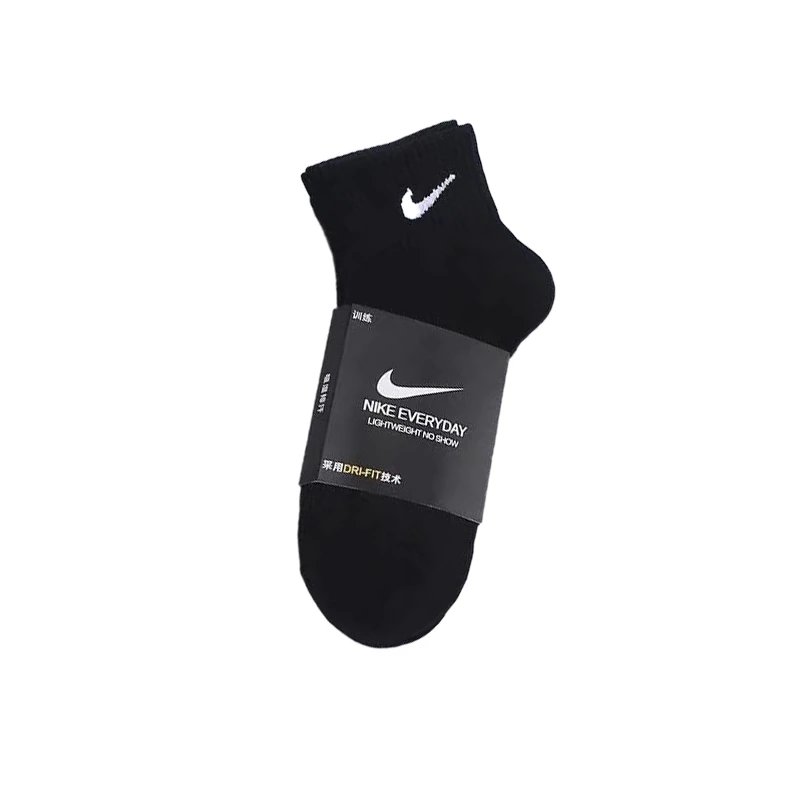 a pair of black
