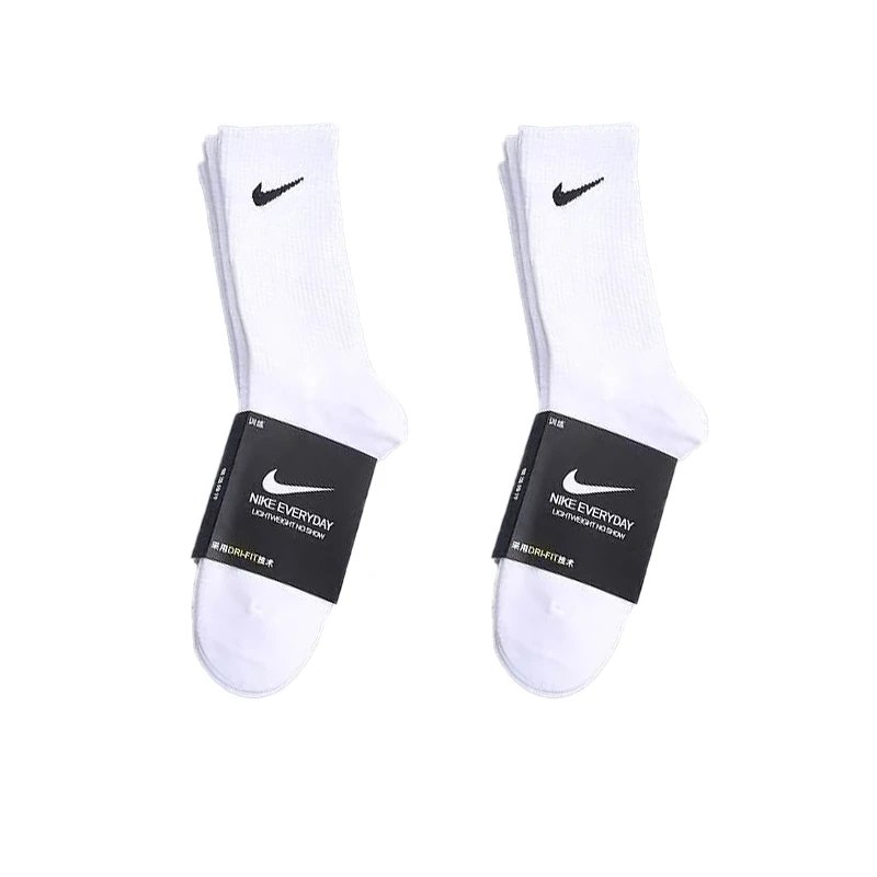 two pairs of  white long