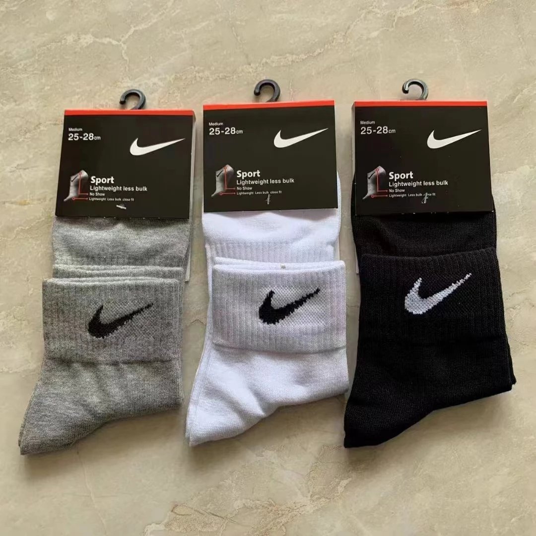 21(gray 3 pair)