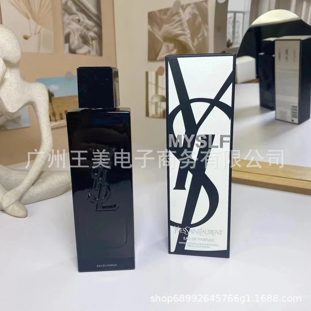 Born unruly 100ml