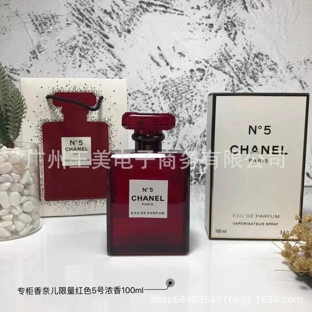 Red No. 5 aroma 100ml