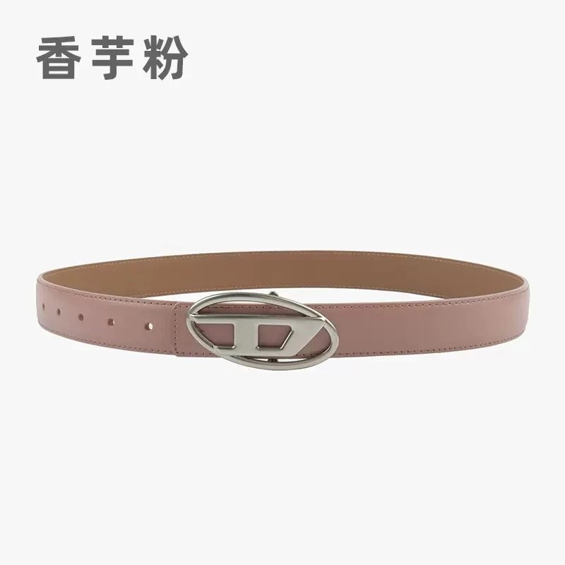 皮带6-香芋粉