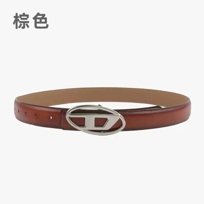 皮带10-棕色