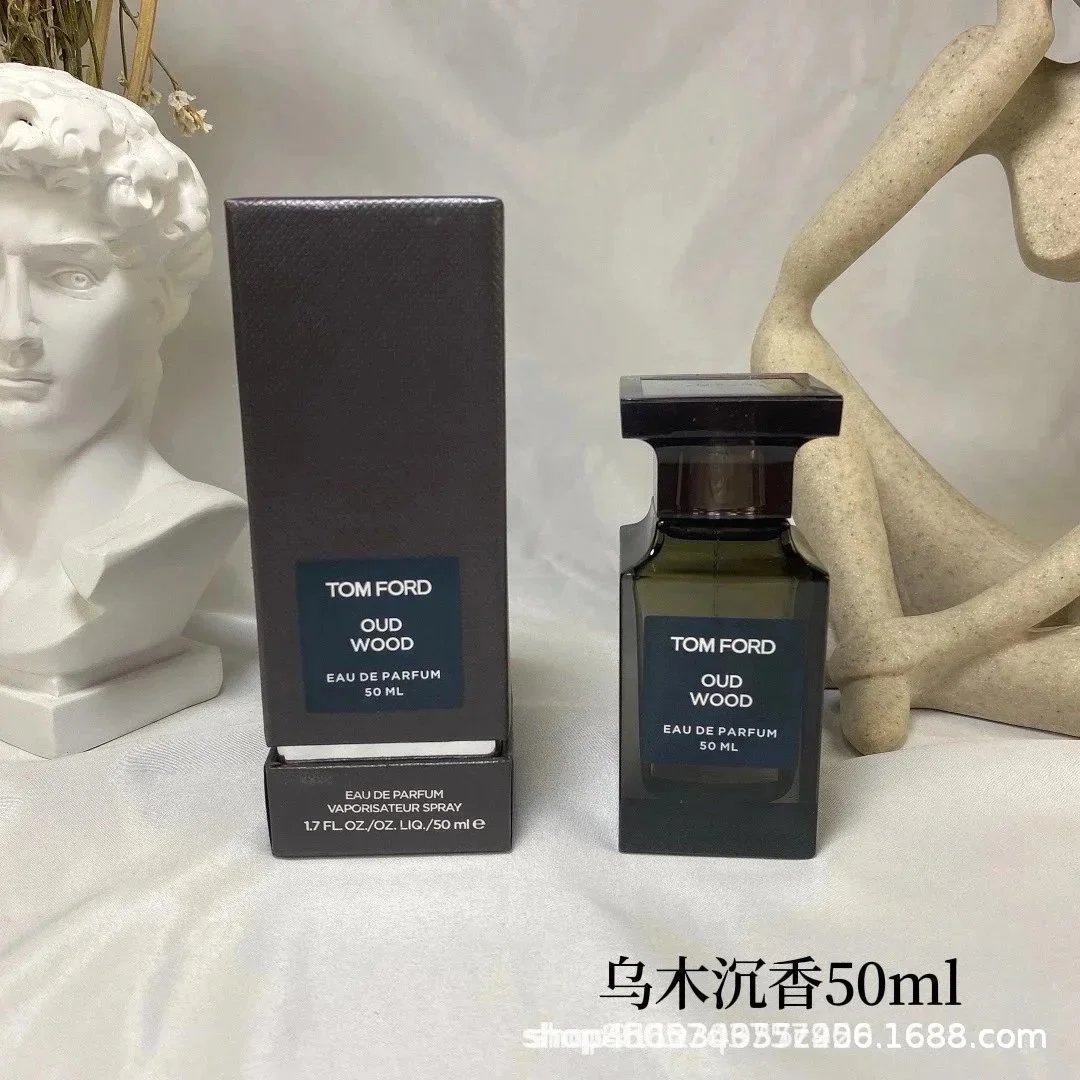 乌木沉香50ml