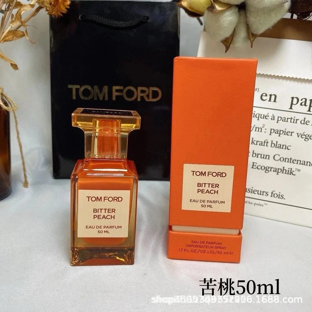 苦桃50ml