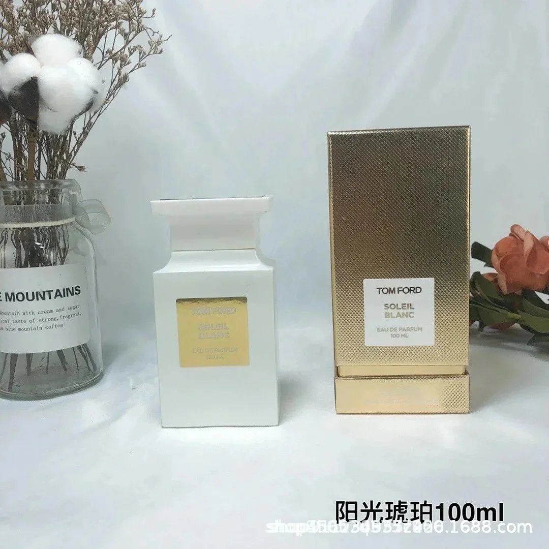 阳光琥珀100ml