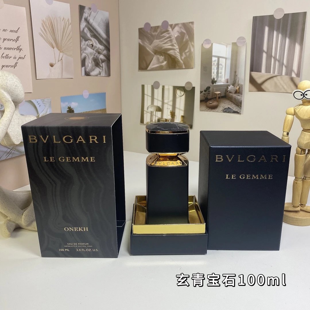 29 玄青宝石香水100ml