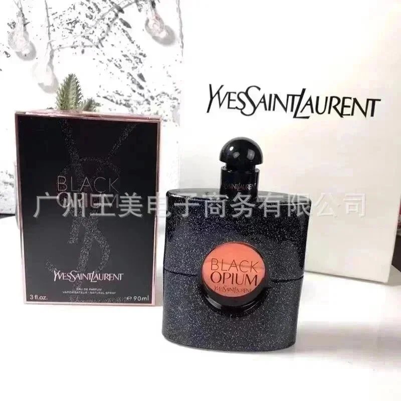 26*High version