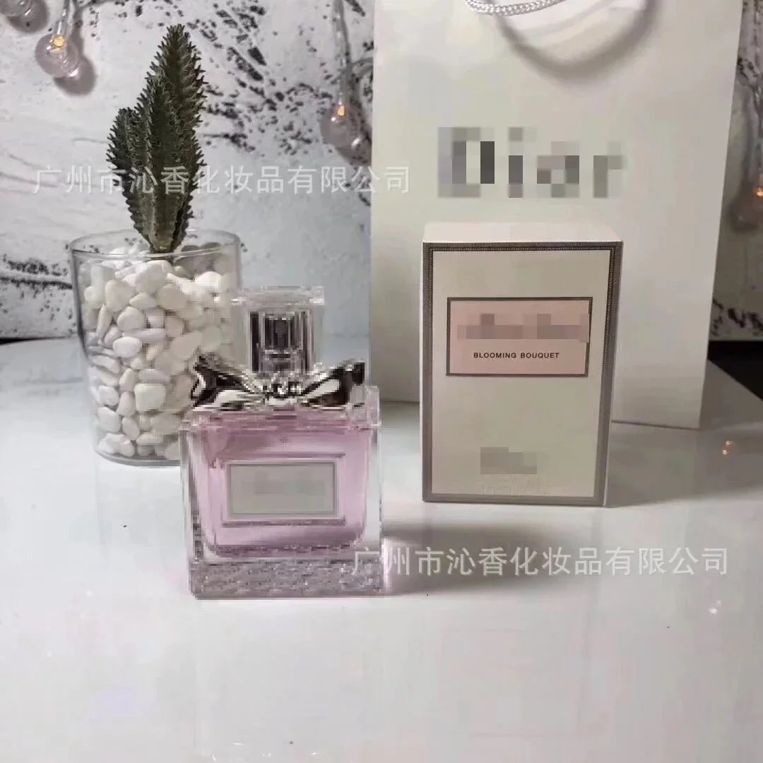 甜心50ml（活动价）