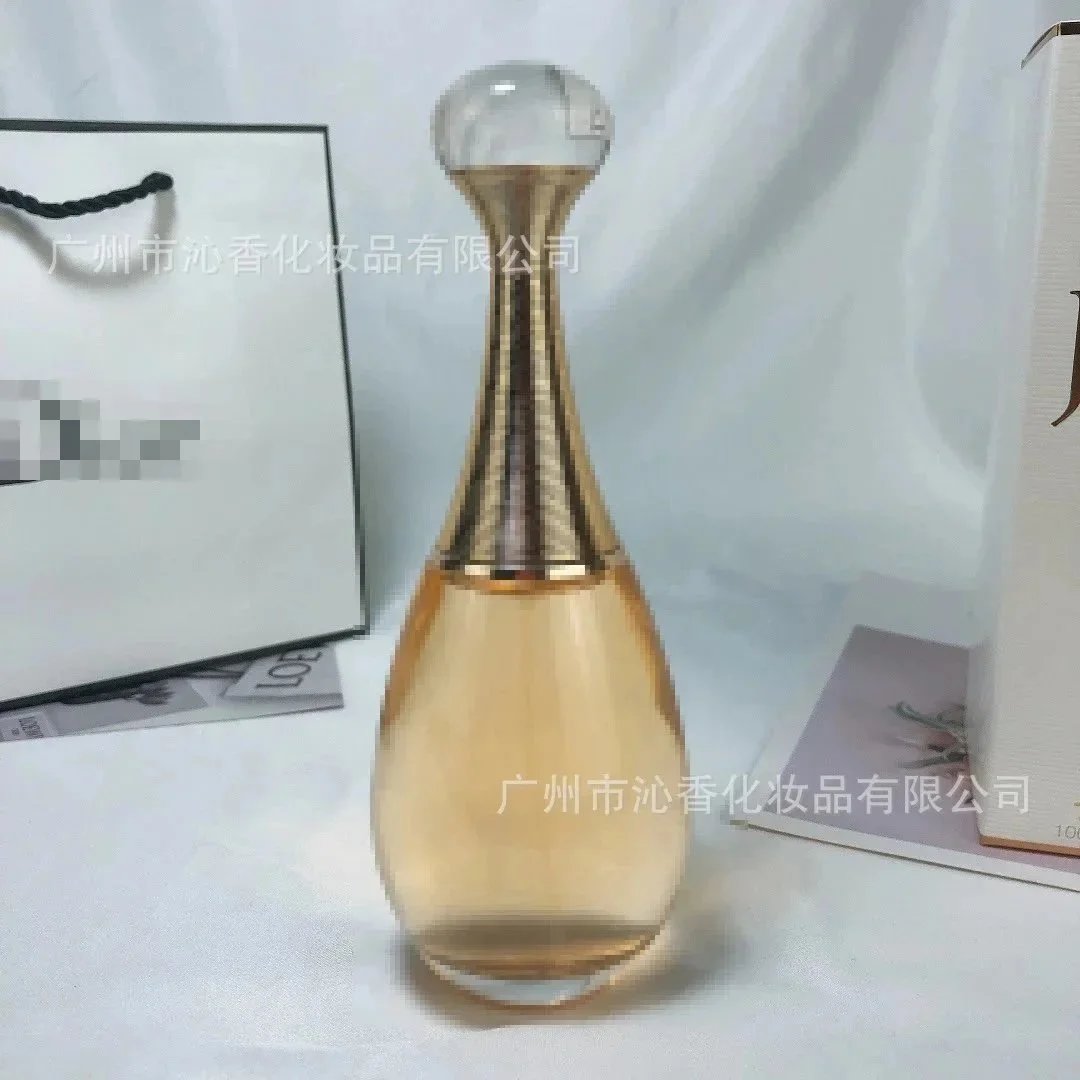 真我50ml