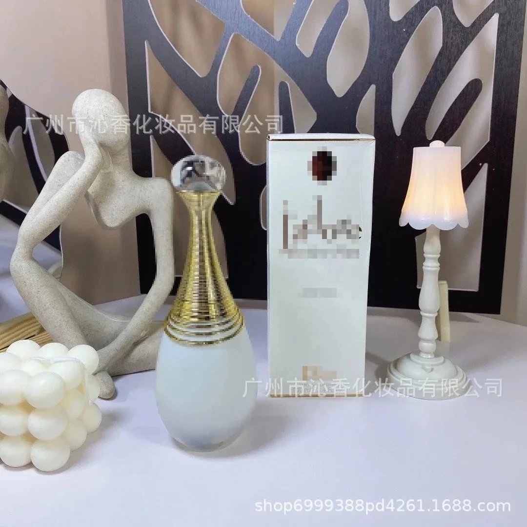 真我纯香100ml