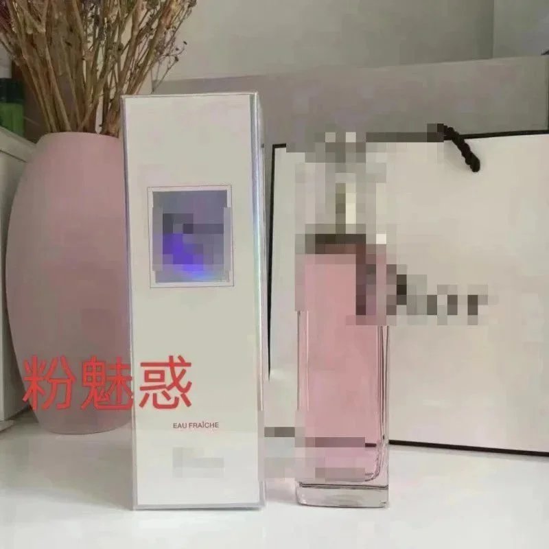 粉魅惑100ml
