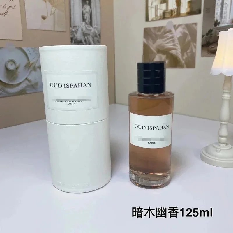 暗木幽香100ml