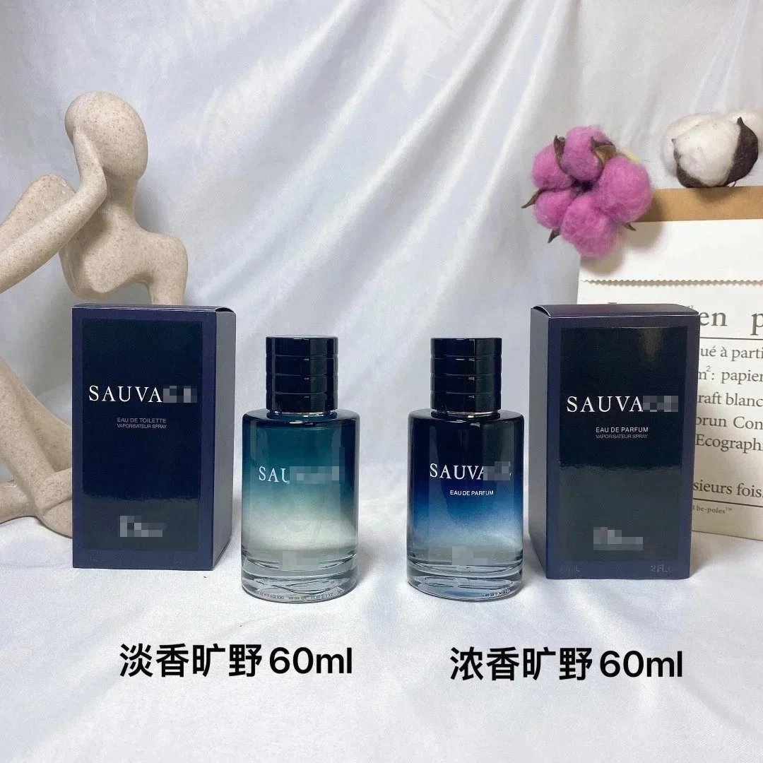旷野淡香60ml