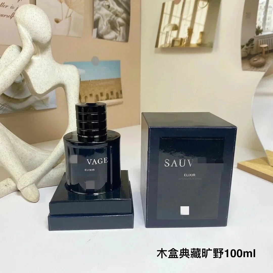旷野典藏100ml