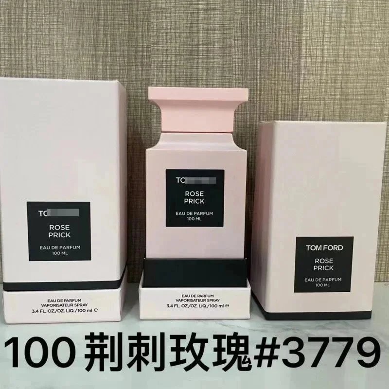 荆棘玫瑰100ml