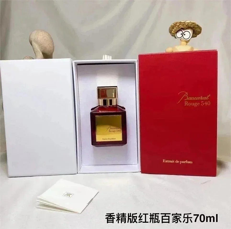 540晶红70ml