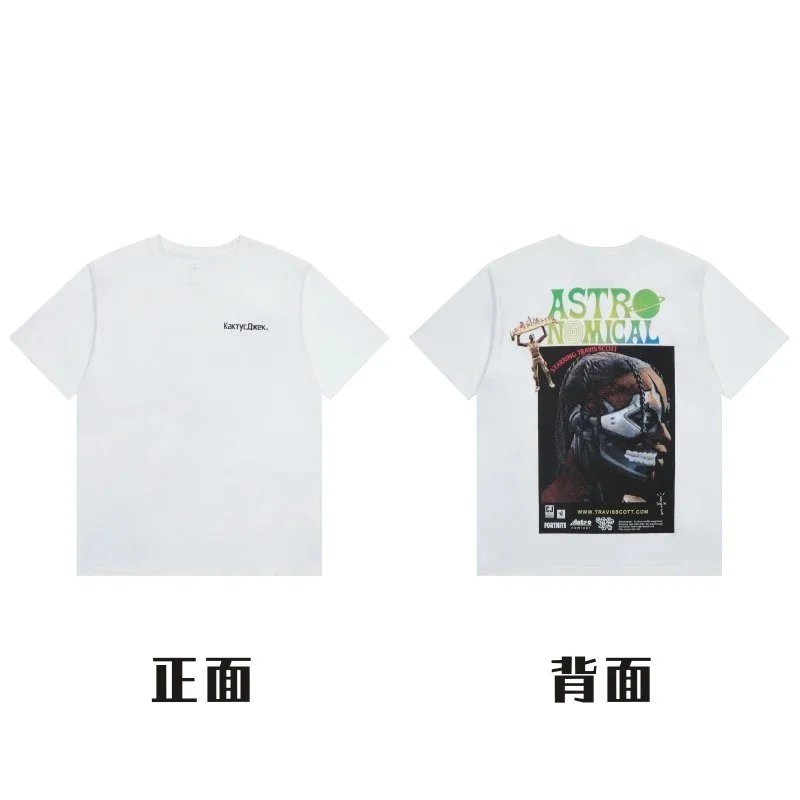 样式31#—白色