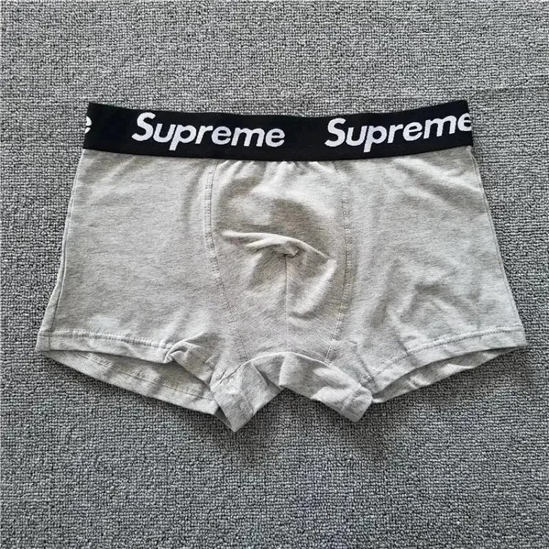 sup-灰色