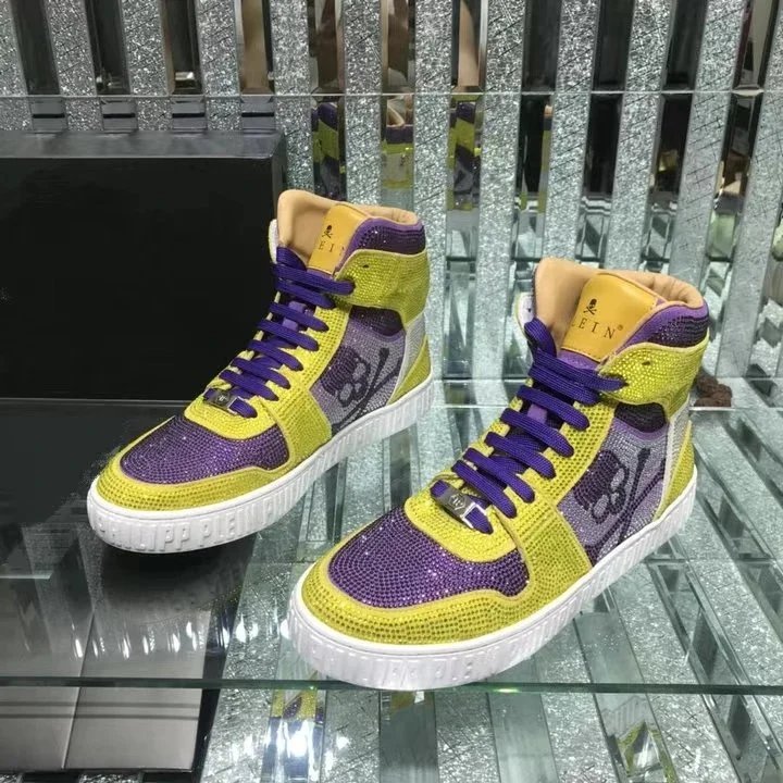 紫黄