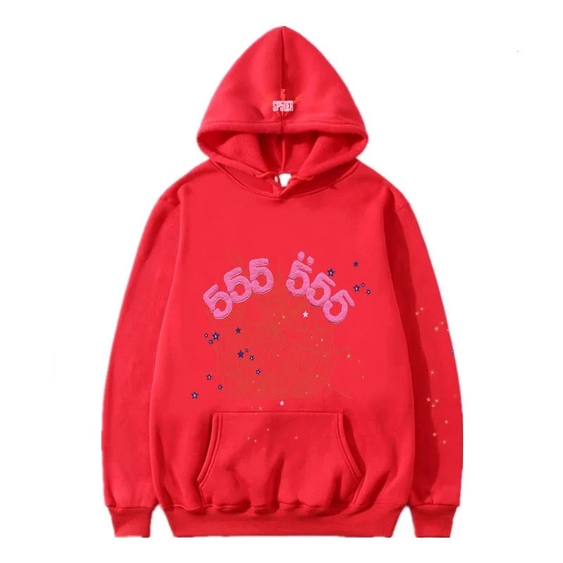 Y红色红网555