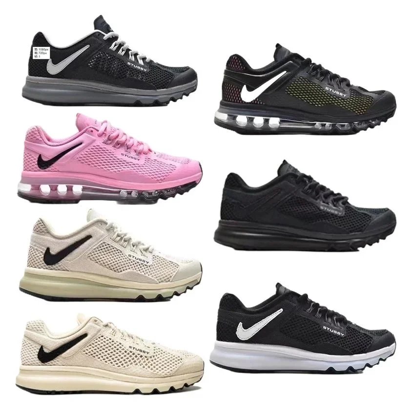 Nike Air Max 2013 Stussy chunky sneakers Multicolor