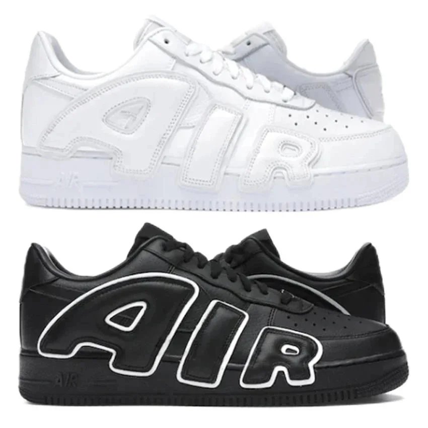 Nike Air Force 1 Low CPFM chunky sneakers Multicolor